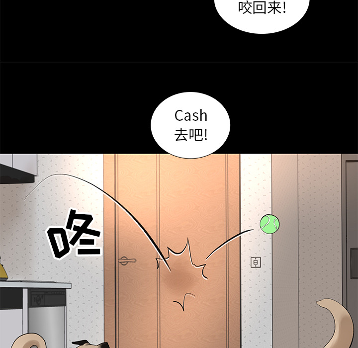 [韩国漫画] 韩道修 奇幻,巨乳大奶#[84P]-7