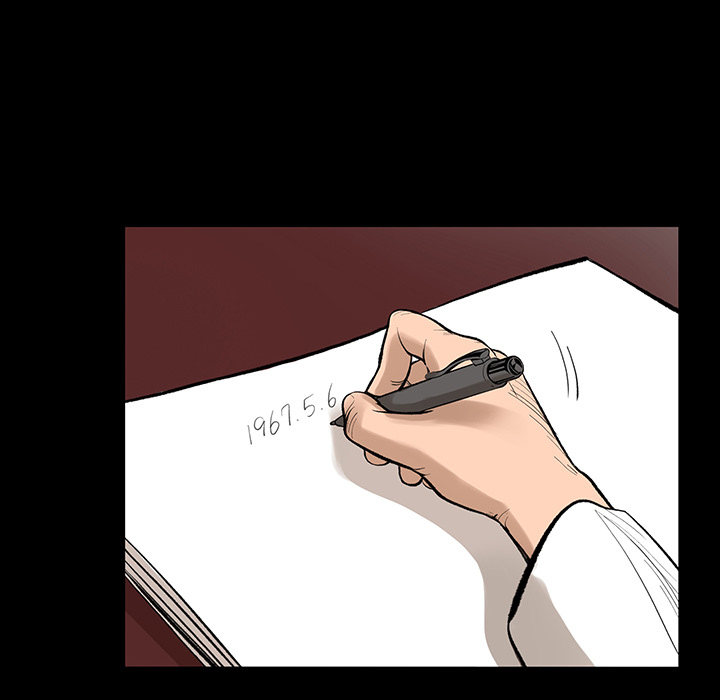 [韩国漫画] 韩道修 奇幻,巨乳大奶#[86P]-52