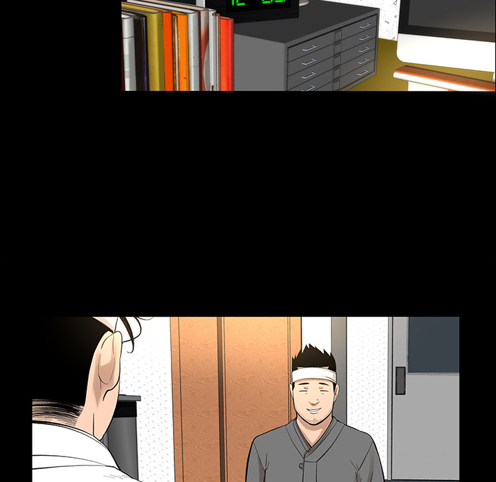 [韩国漫画] 韩道修 奇幻,巨乳大奶#[86P]-75