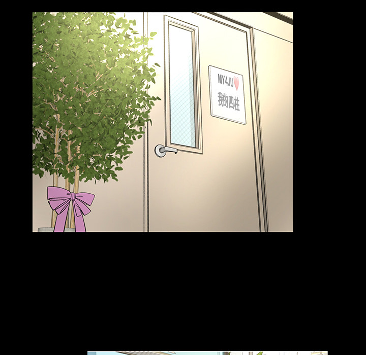 [韩国漫画] 韩道修 奇幻,巨乳大奶#[82P]-23