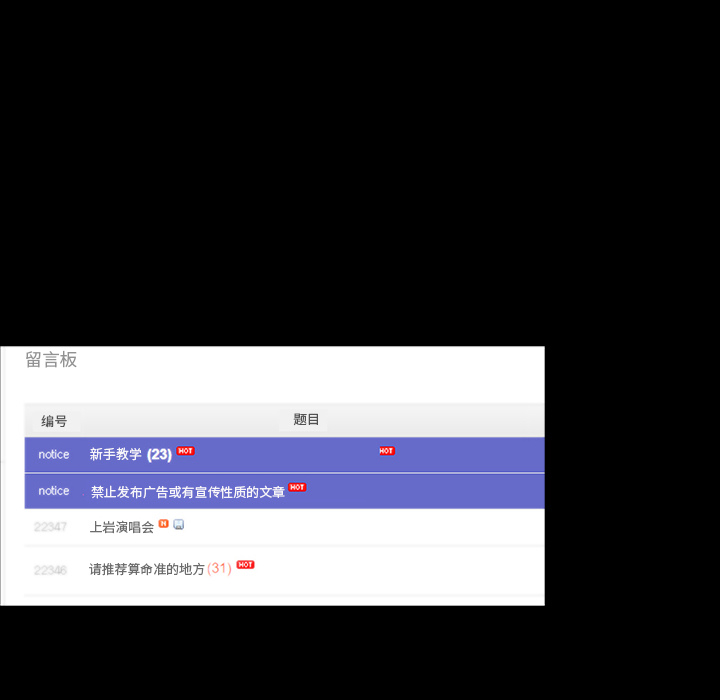 [韩国漫画] 韩道修 奇幻,巨乳大奶#[82P]-51