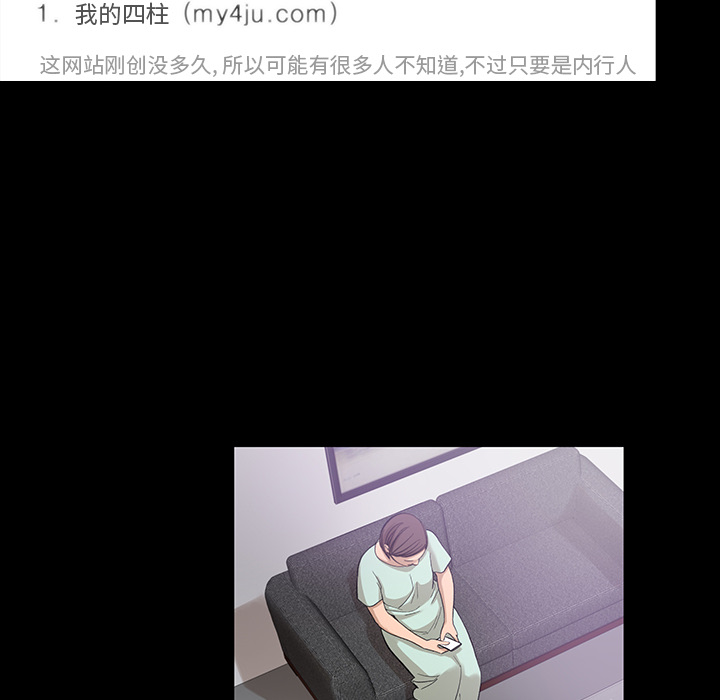 [韩国漫画] 韩道修 奇幻,巨乳大奶#[82P]-53