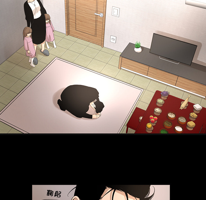 [韩国漫画] 韩道修 奇幻,巨乳大奶#[82P]-65