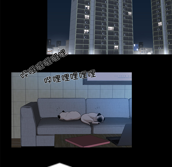 [韩国漫画] 韩道修 奇幻,巨乳大奶#[84P]-77