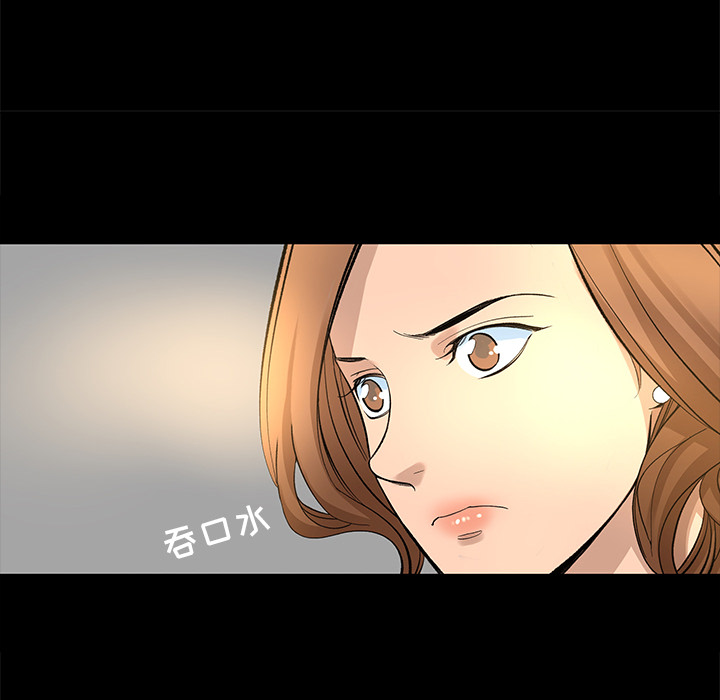 [韩国漫画] 韩道修 奇幻,巨乳大奶#[70P]-16