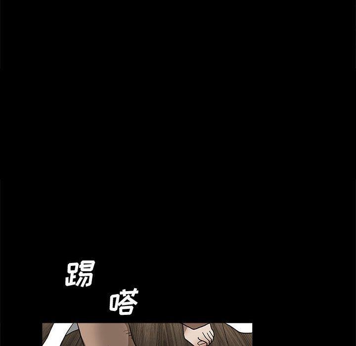 [韩国漫画] 完美人偶 调教,熟女人妻,巨乳大奶,不伦#[149P]-142