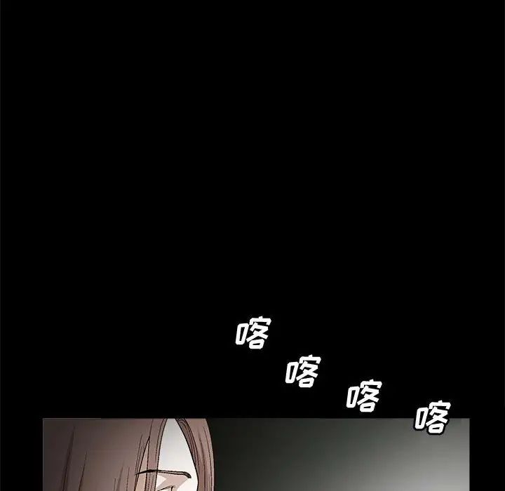 [韩国漫画] 完美人偶 调教,熟女人妻,巨乳大奶,不伦#[100P]-19