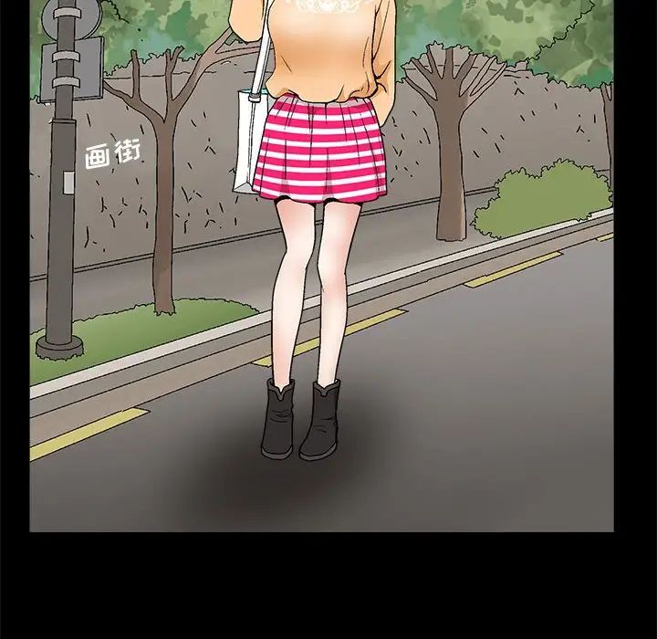 [韩国漫画] 完美人偶 调教,熟女人妻,巨乳大奶,不伦#[100P]-30