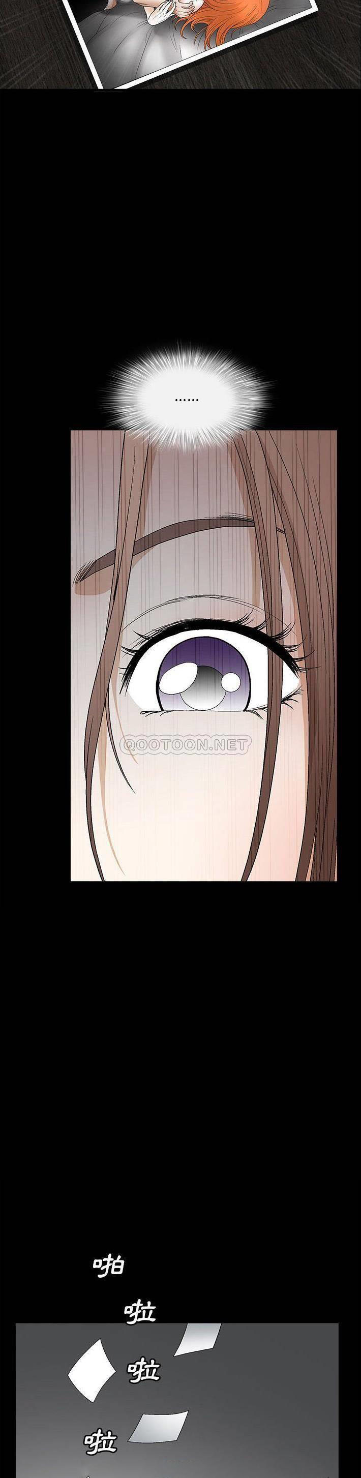 [韩国漫画] 完美人偶 调教,熟女人妻,巨乳大奶,不伦#[21P]-18