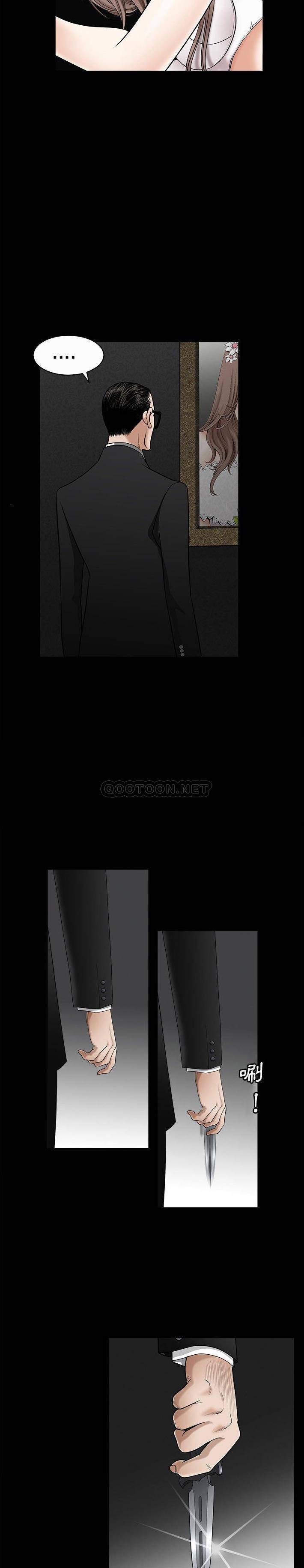 [韩国漫画] 完美人偶 调教,熟女人妻,巨乳大奶,不伦#[21P]-19
