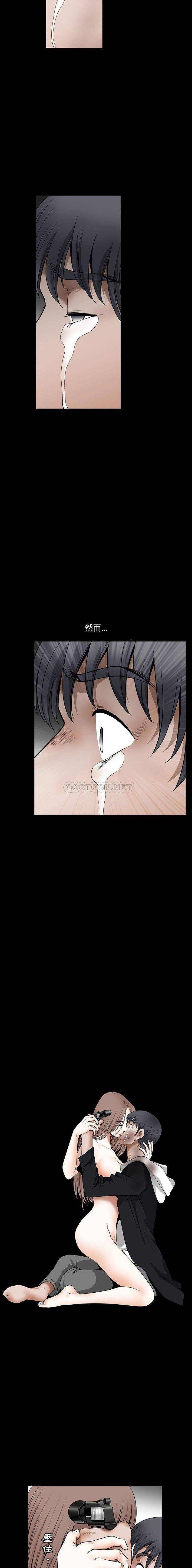 [韩国漫画] 完美人偶 调教,熟女人妻,巨乳大奶,不伦#[16P]-11
