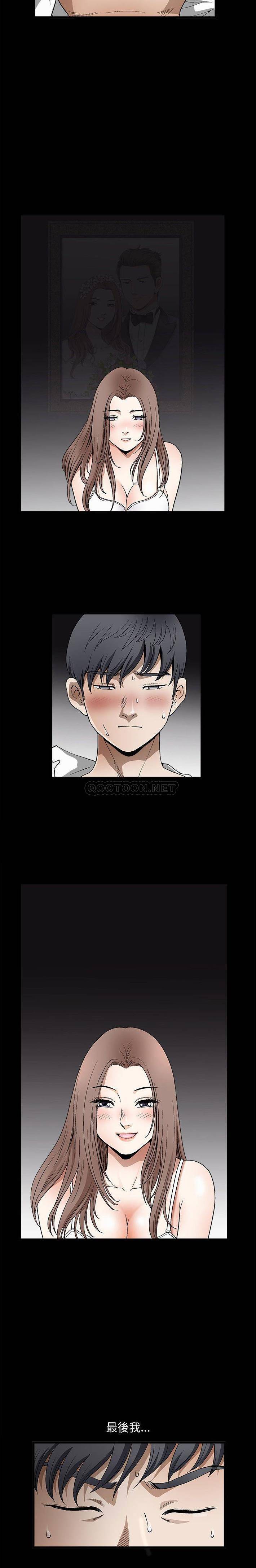 [韩国漫画] 完美人偶 调教,熟女人妻,巨乳大奶,不伦#[21P]-20