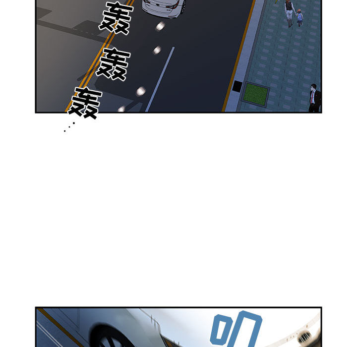 [韩国漫画] 女职员们 爱情,女仆,巨乳大奶#[102P]-17