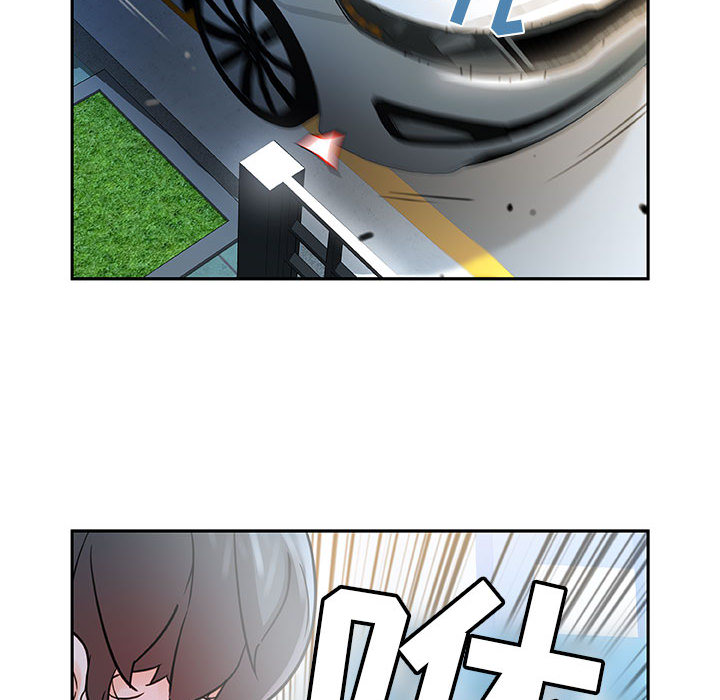 [韩国漫画] 女职员们 爱情,女仆,巨乳大奶#[102P]-18