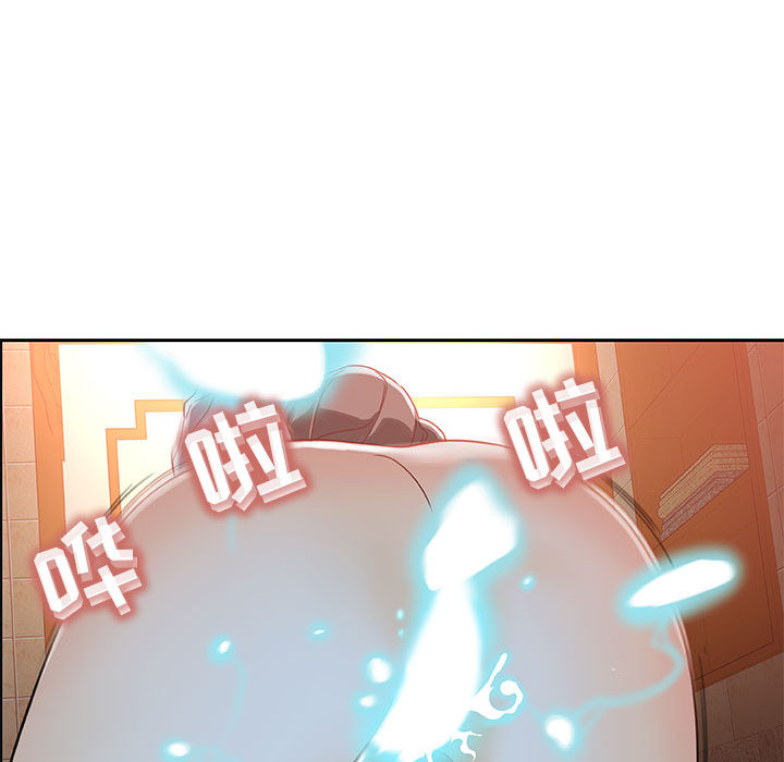 [韩国漫画] 女职员们 爱情,女仆,巨乳大奶#[102P]-61