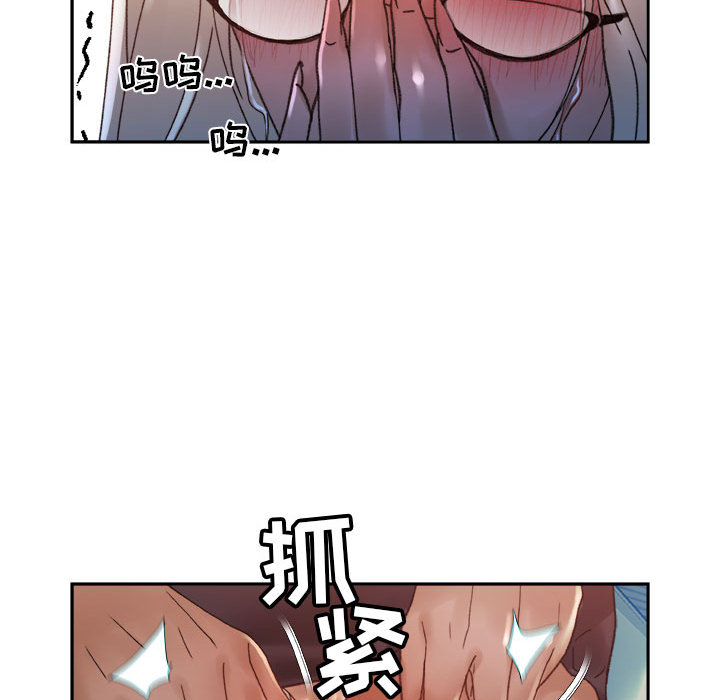 [韩国漫画] 女职员们 爱情,女仆,巨乳大奶#[113P]-103