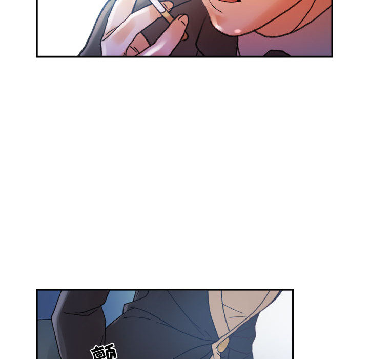 [韩国漫画] 女职员们 爱情,女仆,巨乳大奶#[113P]-109