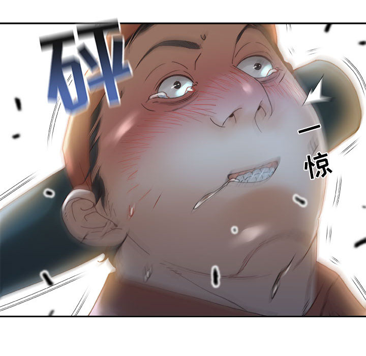 [韩国漫画] 女职员们 爱情,女仆,巨乳大奶#[113P]-27