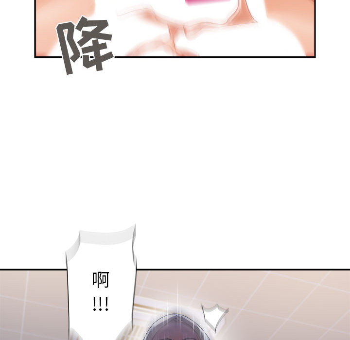 [韩国漫画] 女职员们 爱情,女仆,巨乳大奶#[113P]-37