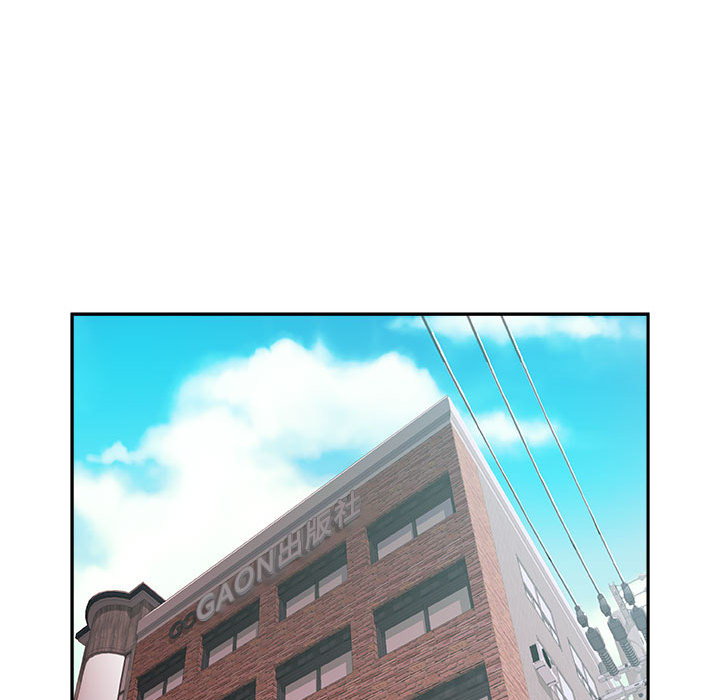[韩国漫画] 女职员们 爱情,女仆,巨乳大奶#[113P]-53