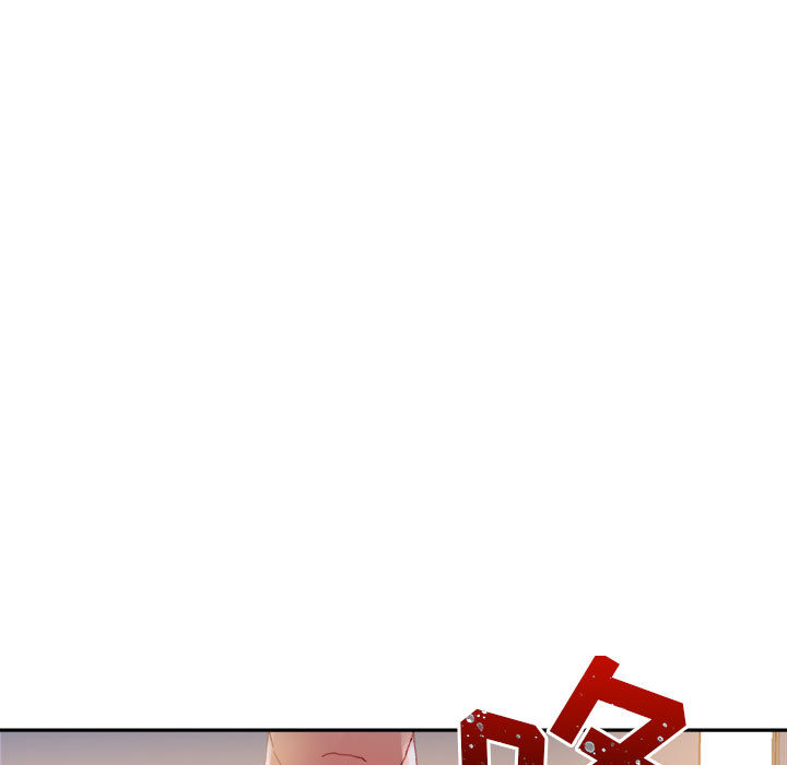 [韩国漫画] 女职员们 爱情,女仆,巨乳大奶#[113P]-7