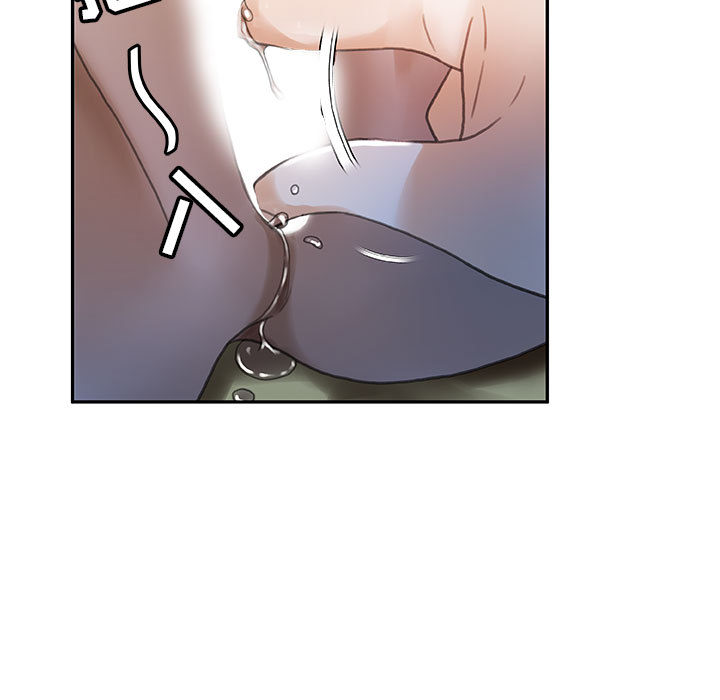 [韩国漫画] 女职员们 爱情,女仆,巨乳大奶#[108P]-51