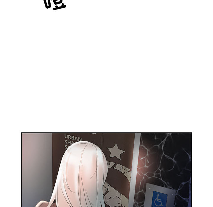 [韩国漫画] 女职员们 爱情,女仆,巨乳大奶#[110P]-103