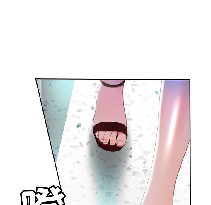[韩国漫画] 女职员们 爱情,女仆,巨乳大奶#[110P]-106