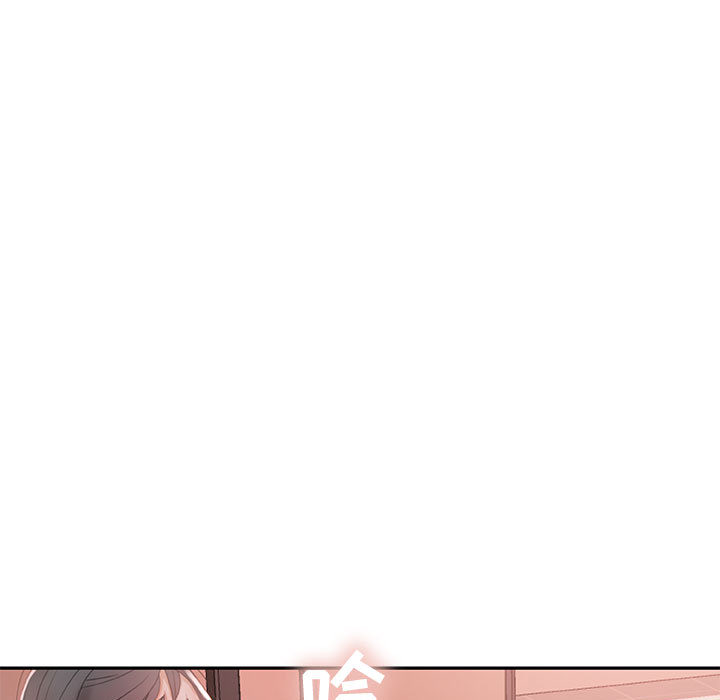 [韩国漫画] 女职员们 爱情,女仆,巨乳大奶#[110P]-7