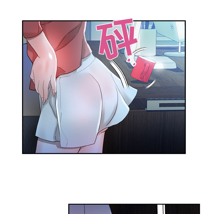 [韩国漫画] 女职员们 爱情,女仆,巨乳大奶#[109P]-25