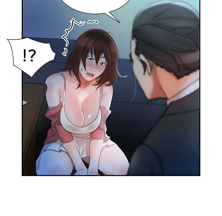 [韩国漫画] 女职员们 爱情,女仆,巨乳大奶#[109P]-61