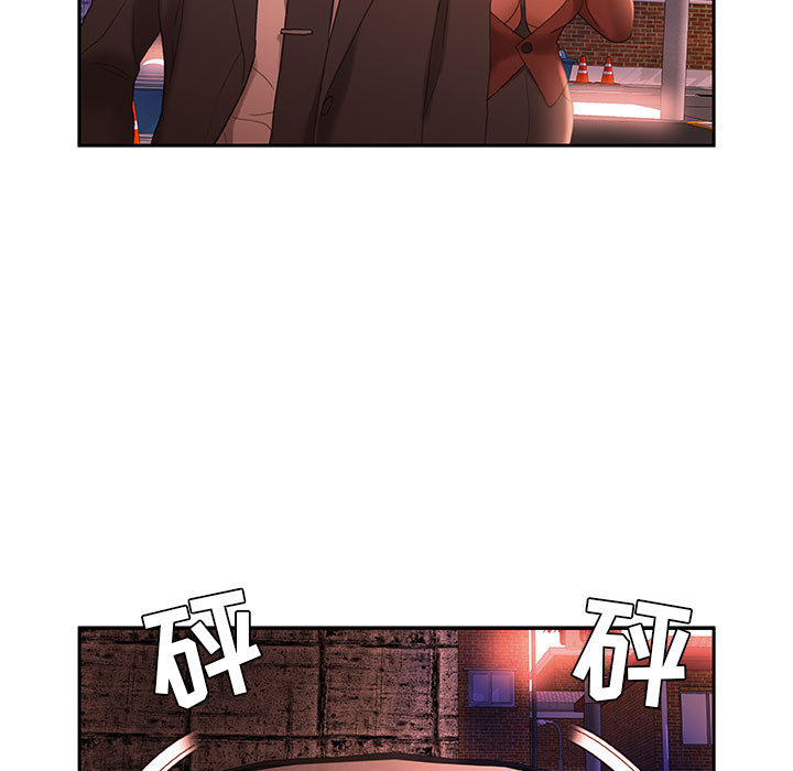 [韩国漫画] 女职员们 爱情,女仆,巨乳大奶#[108P]-19