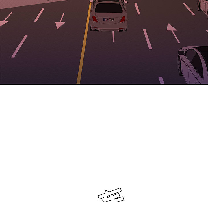 [韩国漫画] 女职员们 爱情,女仆,巨乳大奶#[108P]-29