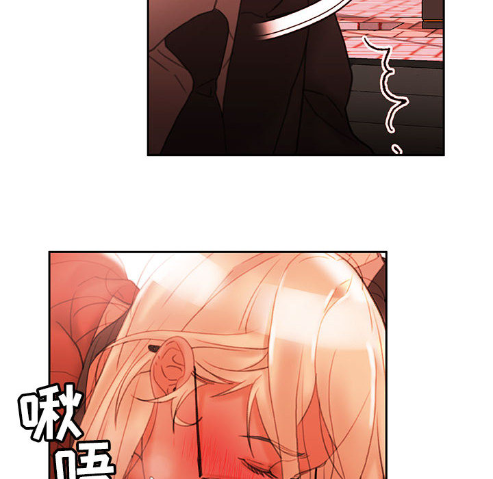 [韩国漫画] 女职员们 爱情,女仆,巨乳大奶#[108P]-32