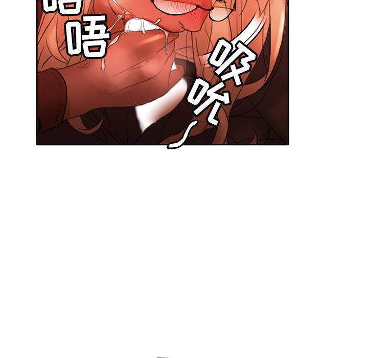 [韩国漫画] 女职员们 爱情,女仆,巨乳大奶#[108P]-33