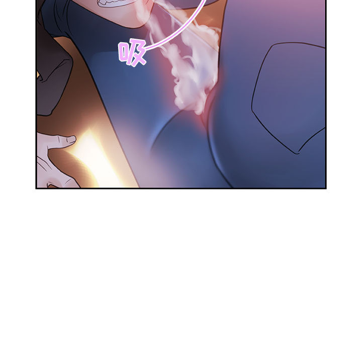 [韩国漫画] 女职员们 爱情,女仆,巨乳大奶#[100P]-77