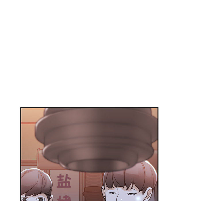 [韩国漫画] 女职员们 爱情,女仆,巨乳大奶#[100P]-92