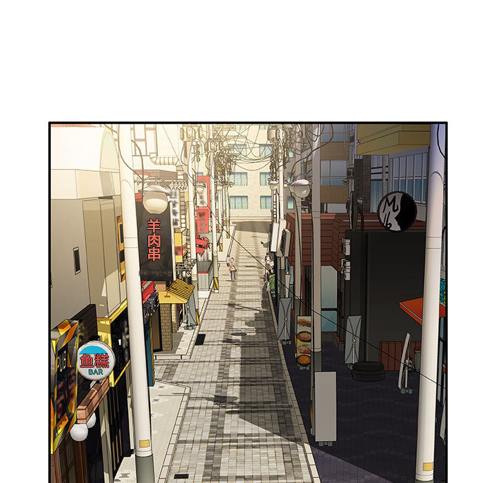 [韩国漫画] 女职员们 爱情,女仆,巨乳大奶#[104P]-49