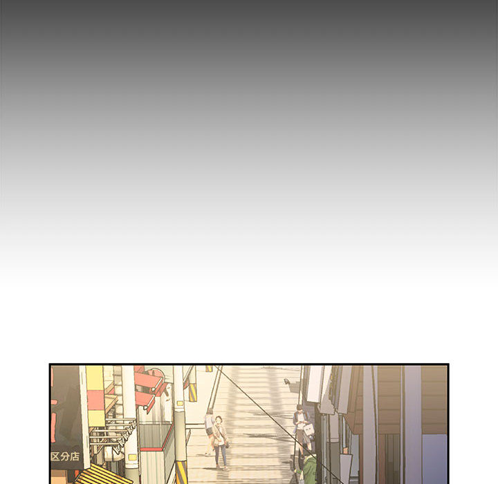 [韩国漫画] 女职员们 爱情,女仆,巨乳大奶#[104P]-74