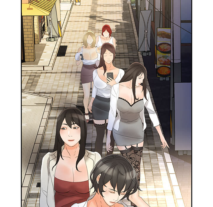 [韩国漫画] 女职员们 爱情,女仆,巨乳大奶#[104P]-75