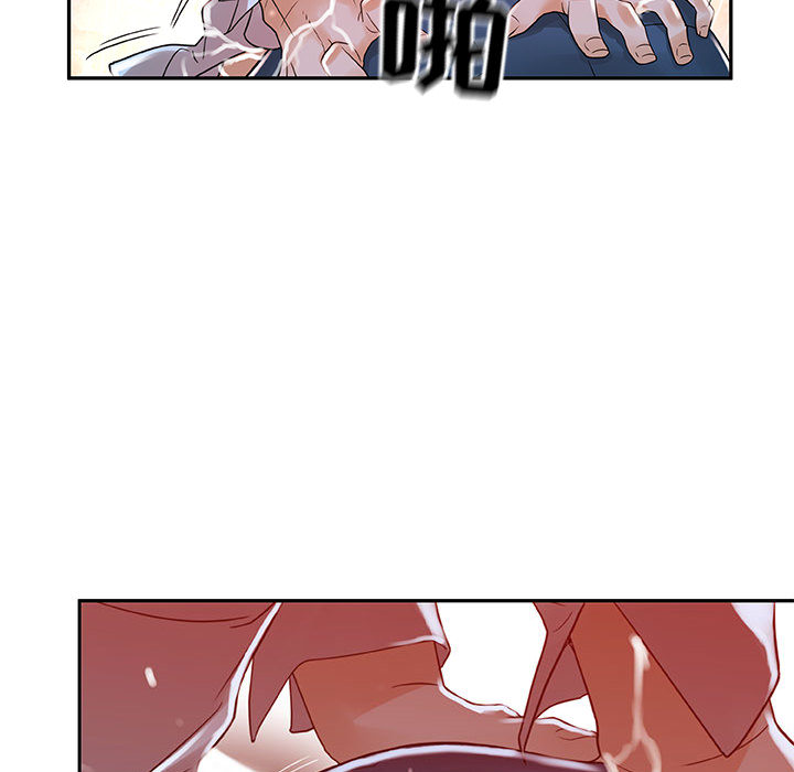 [韩国漫画] 女职员们 爱情,女仆,巨乳大奶#[104P]-31