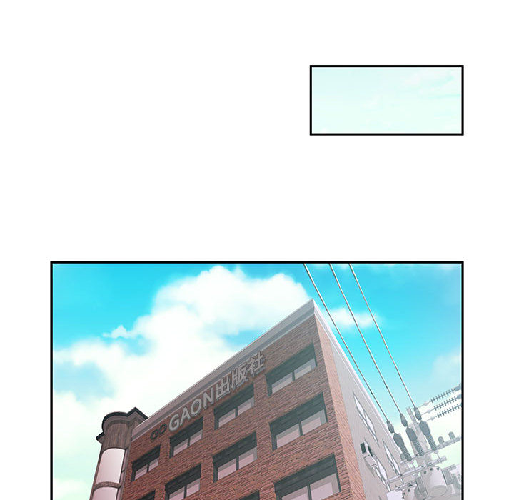 [韩国漫画] 女职员们 爱情,女仆,巨乳大奶#[104P]-48