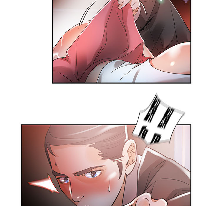 [韩国漫画] 女职员们 爱情,女仆,巨乳大奶#[100P]-21