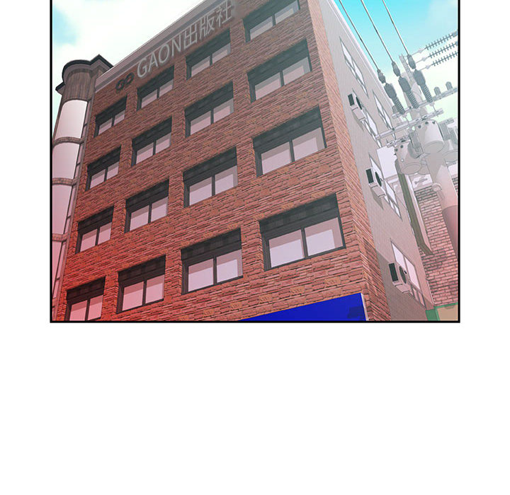 [韩国漫画] 女职员们 爱情,女仆,巨乳大奶#[100P]-83