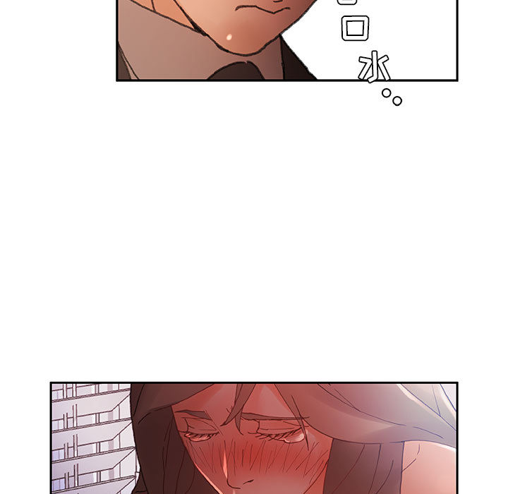 [韩国漫画] 女职员们 爱情,女仆,巨乳大奶#[101P]-17
