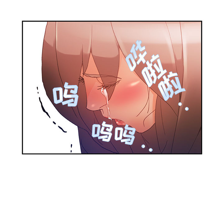 [韩国漫画] 女职员们 爱情,女仆,巨乳大奶#[101P]-25