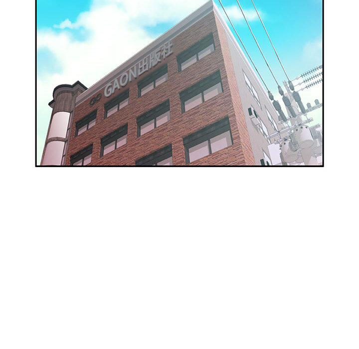 [韩国漫画] 女职员们 爱情,女仆,巨乳大奶#[101P]-86