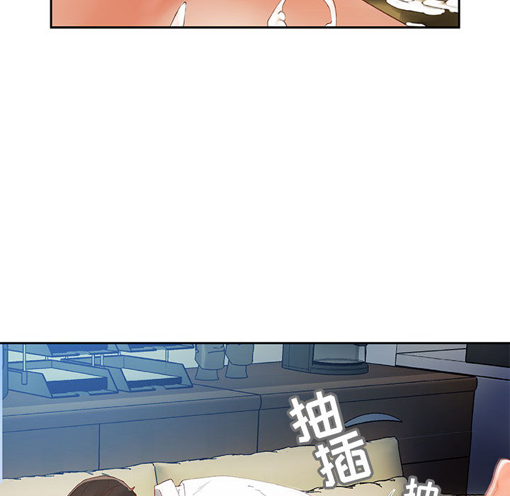 [韩国漫画] 女职员们 爱情,女仆,巨乳大奶#[100P]-34