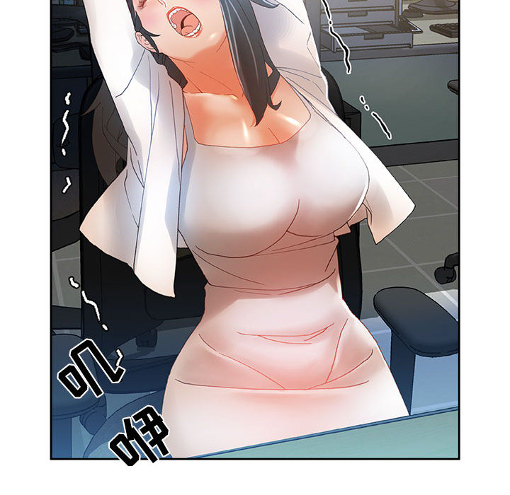 [韩国漫画] 女职员们 爱情,女仆,巨乳大奶#[100P]-39