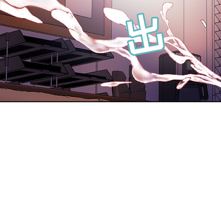 [韩国漫画] 女职员们 爱情,女仆,巨乳大奶#[100P]-75